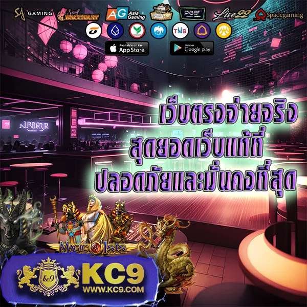 35b-com-สล็อต เว็บสล็อตออนไลน์ครบทุกค่าย แตกง่ายทุกเกม