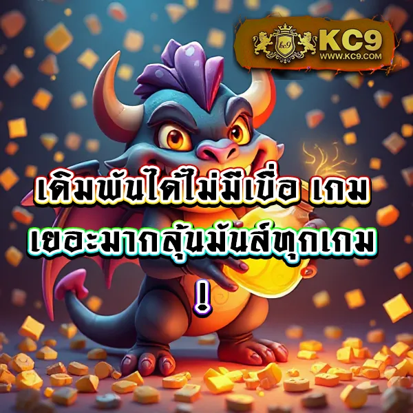 AvaWin สล็อต - แพลตฟอร์มเกมสล็อตยอดนิยม แจ็คพอตแตกบ่อย