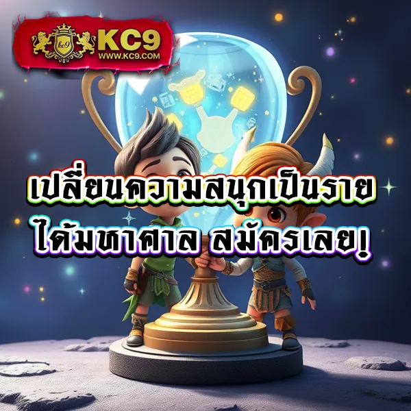 168 PG เว็บเกมสล็อตยอดนิยม โบนัสแตกง่าย