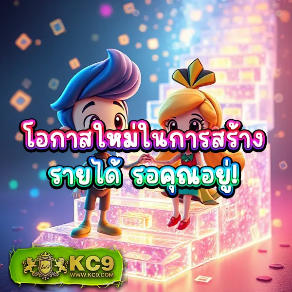 ATM89 - เว็บสล็อตออนไลน์และคาสิโนครบวงจร