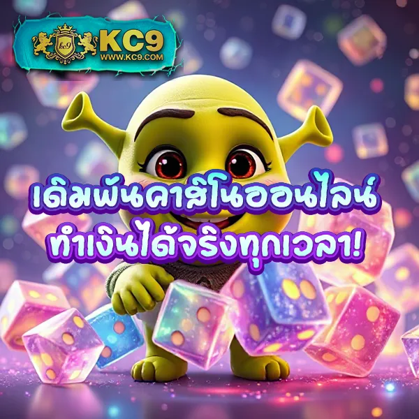 Betflik 999 - แพลตฟอร์มเกมสล็อตยอดนิยม แจ็คพอตแตกบ่อย