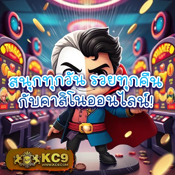 Betflik86 | แพลตฟอร์มเกมสล็อตและคาสิโนที่ดีที่สุด