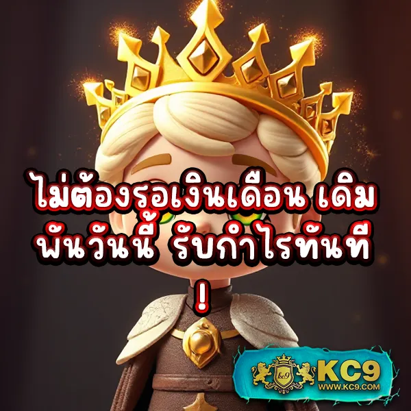 BRB88Bet - เว็บตรงสำหรับนักเดิมพันมืออาชีพ