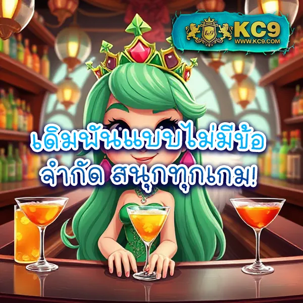 Betflik All - เว็บสล็อตออนไลน์และคาสิโนครบวงจร