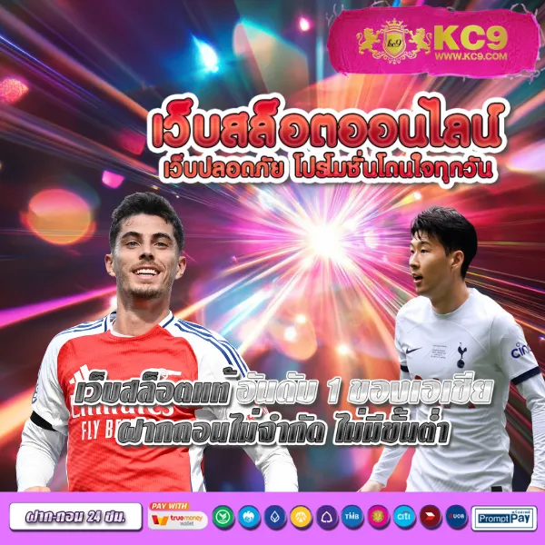 G2G1Bet วอเลท | ระบบฝาก-ถอนอัตโนมัติผ่านวอเลท