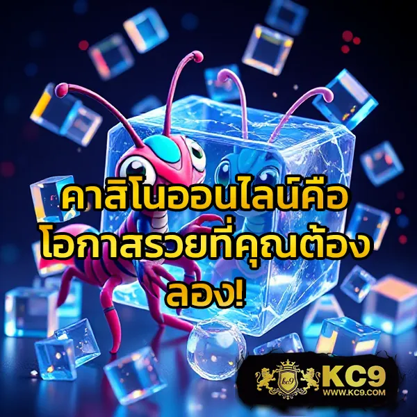 G2G168SA | เว็บเดิมพันออนไลน์ที่ครบวงจร