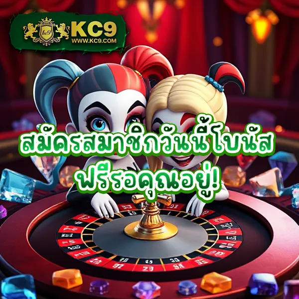 15 รับ 100 ทํา 300 ถอนได้ 100 วอเลท ระบบออโต้