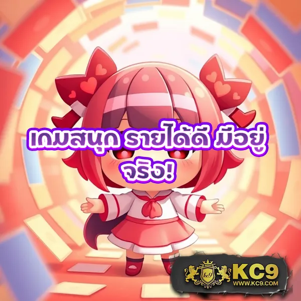 Beta88 - แพลตฟอร์มเกมสล็อตยอดนิยม แจ็คพอตแตกบ่อย