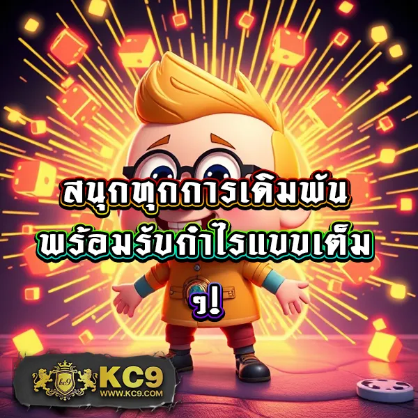 AMB168 - แพลตฟอร์มเกมสล็อตยอดนิยม อันดับ 1