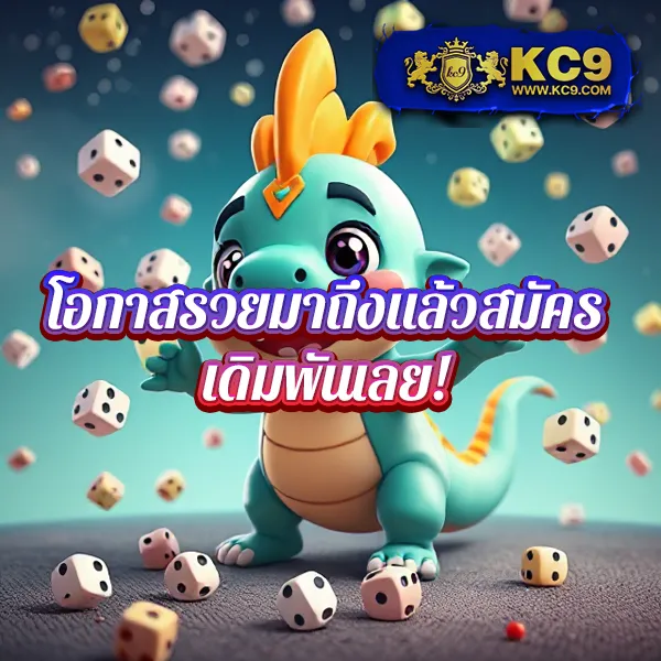 Betflik 19 - แพลตฟอร์มเกมสล็อตยอดนิยม แจ็คพอตแตกบ่อย