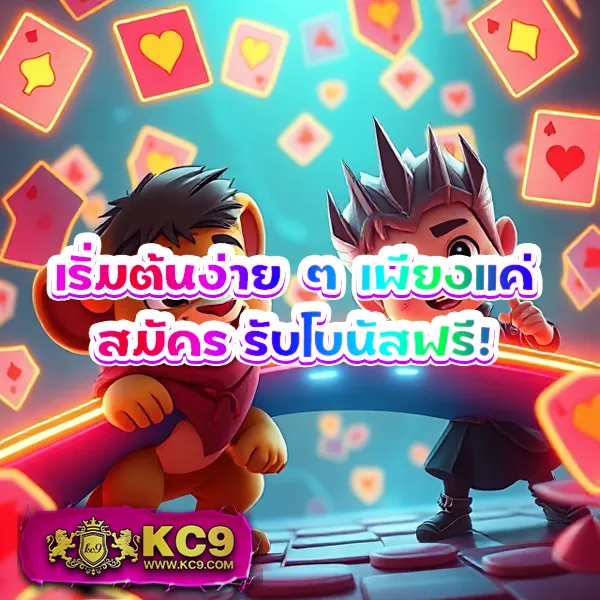 1112 สล็อต ศูนย์รวมเกมสล็อตครบทุกค่าย