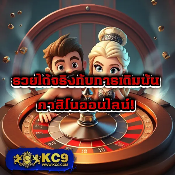 7M888 - สล็อตแตกบ่อย โบนัสเยอะ