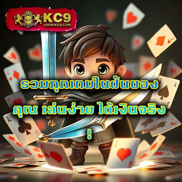 101 สล็อต เว็บตรง รวมเกมดัง โบนัสแตกง่าย