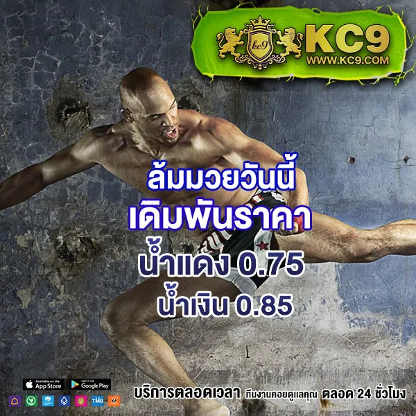 Betflik XL - สุดยอดเว็บเกมสล็อตและคาสิโนออนไลน์