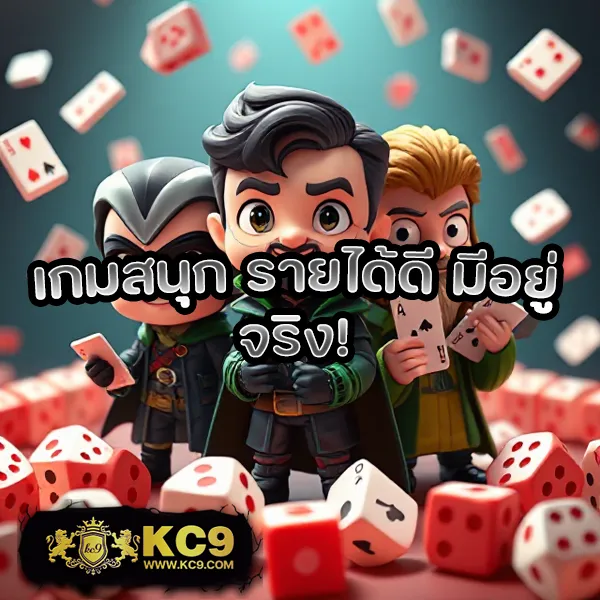 Betflik King - แพลตฟอร์มเกมสล็อตยอดนิยม แจ็คพอตแตกบ่อย