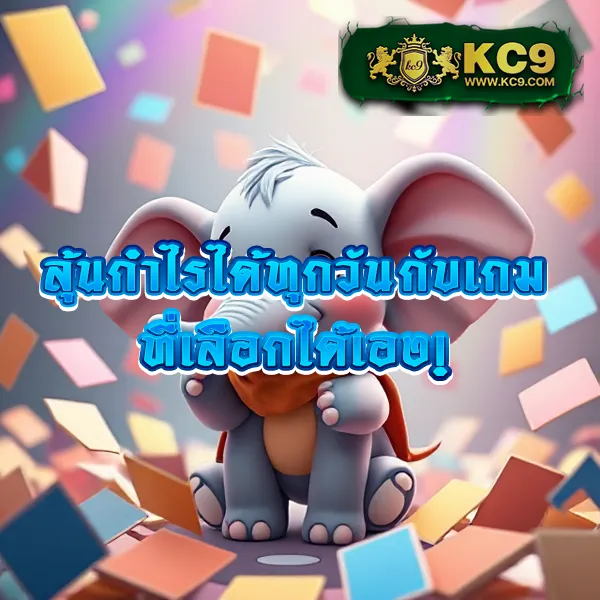 Betflik Co - แพลตฟอร์มเกมสล็อตยอดนิยม แจ็คพอตแตกบ่อย