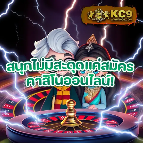 FIN88 สล็อตเว็บตรง มั่นคง ปลอดภัย จ่ายจริงทุกยอด