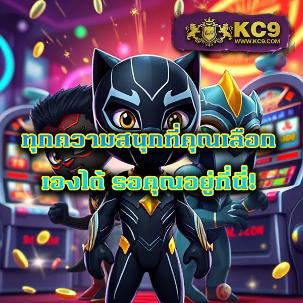 Betflik เครดิตฟรี 50 ล่าสุดวันนี้ - รับง่าย สมัครฟรี