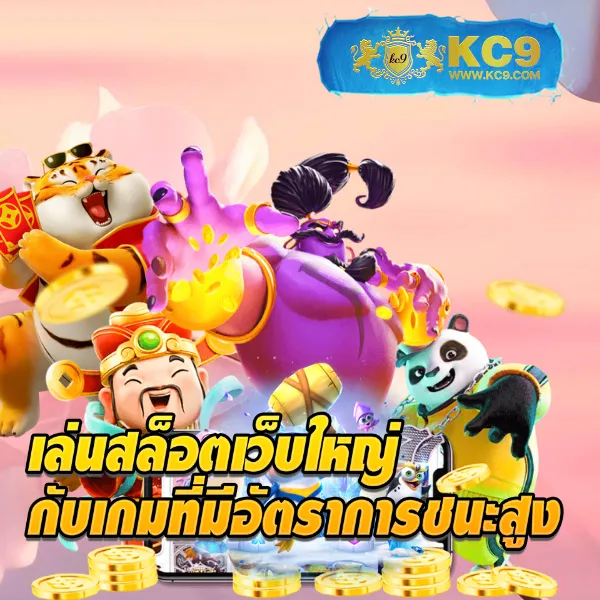 G2G168K | แพลตฟอร์มเดิมพันที่ปลอดภัยและเชื่อถือได้