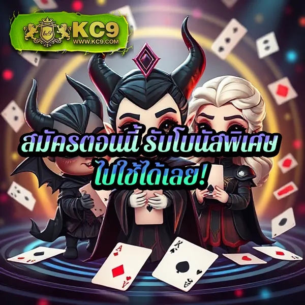 DK7 Bet | เกมคาสิโนและสล็อตที่ดีที่สุด