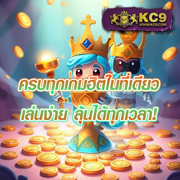 G2G168 | แพลตฟอร์มเดิมพันที่ปลอดภัยและเชื่อถือได้