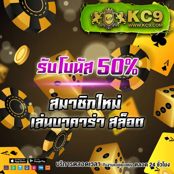 FiveBet88 สล็อตเว็บตรง ปลอดภัย มั่นคง จ่ายจริง