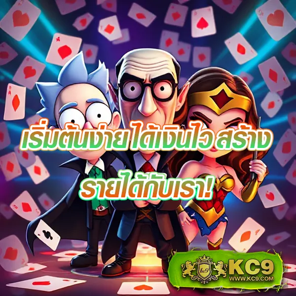 HubPGSlot: แพลตฟอร์มสล็อตออนไลน์ยอดนิยม