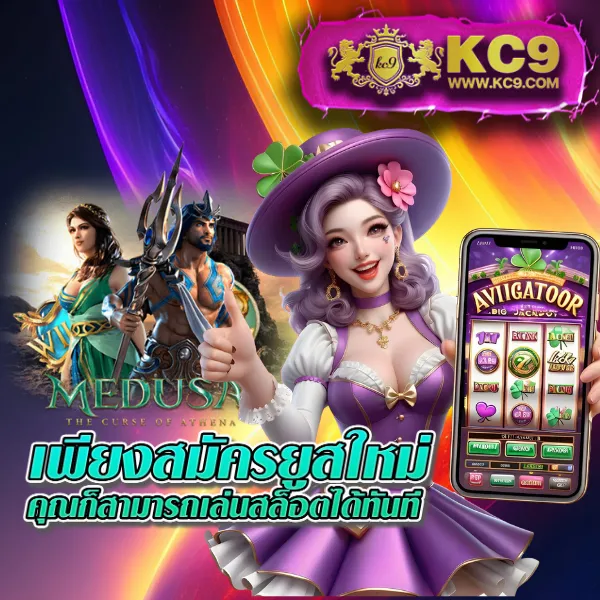 BG88Autos – เกมสล็อตออนไลน์และคาสิโนที่ได้รับความนิยมสูงสุด