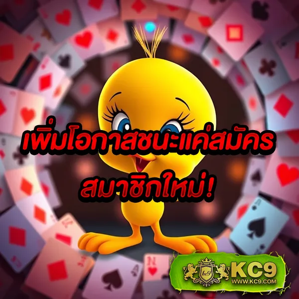 4x4-สล็อต-pg เว็บตรง PG SLOT อันดับ 1