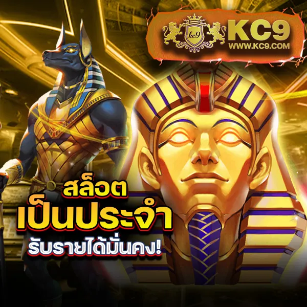 Betflik Auto - เว็บสล็อตออนไลน์และคาสิโนครบวงจร