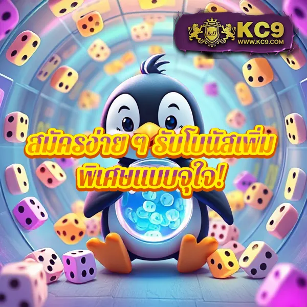 222loggame เว็บตรงพนันออนไลน์ มั่นคง ปลอดภัย