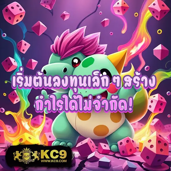 Betflik168 - เว็บตรงสล็อตและคาสิโนออนไลน์ครบวงจร