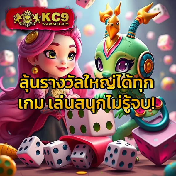 Betflik11 - สุดยอดเว็บตรงสล็อตและคาสิโนออนไลน์