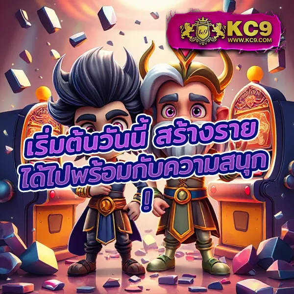 JumboSlot: แพลตฟอร์มเกมสล็อตออนไลน์ที่ดีที่สุด