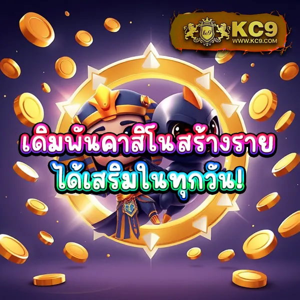 205-com-สล็อต เกมสล็อตออนไลน์ที่ดีที่สุด แตกหนักทุกเกม