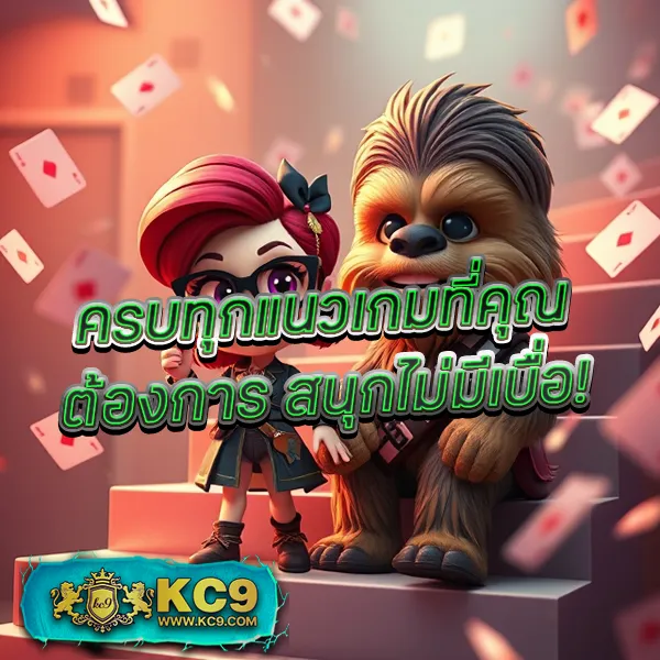 16mm-สล็อต ศูนย์รวมเกมสล็อตออนไลน์ ครบจบในเว็บเดียว