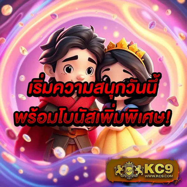 249-สล็อต เกมสล็อตออนไลน์อันดับ 1 แตกหนัก จ่ายจริง