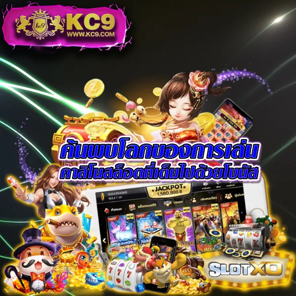 168pg-สล็อต เว็บสล็อต PG แตกง่าย รวมเกมยอดฮิต