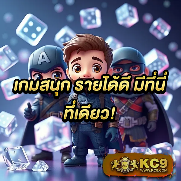 Betflik Line - เว็บสล็อตออนไลน์และคาสิโนครบวงจร