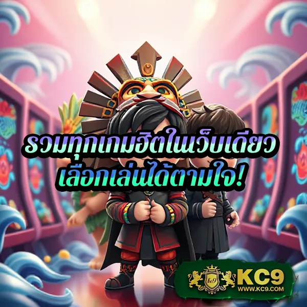 G2G928 | เดิมพันคาสิโน สล็อต กีฬา ที่ดีที่สุด