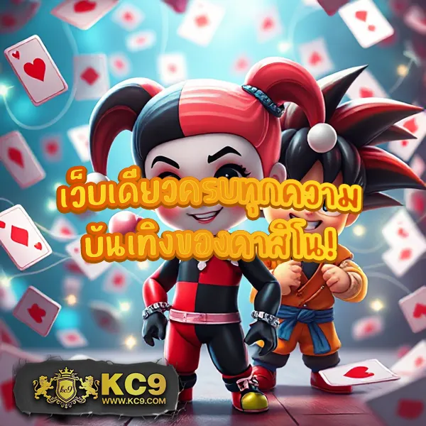 19mmสล็อต แพลตฟอร์มเกมสล็อตยอดฮิต แตกหนักทุกเกม