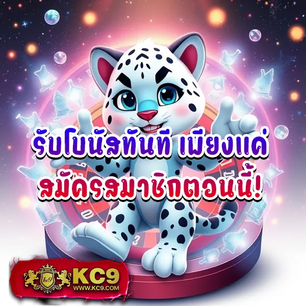 AK25BET เว็บตรง สล็อตและคาสิโนออนไลน์ครบวงจร