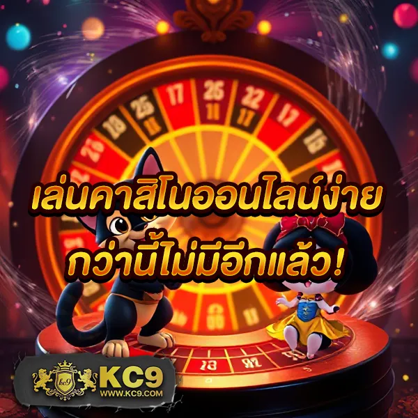 Betflik28 | เข้าสู่ระบบง่าย เล่นสล็อตและคาสิโนได้ทุกเวลา