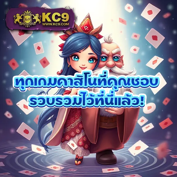 15 รับ 100 ทํา 300 ถอน 100 ทำ 900 ถอน 300 โปรสุดคุ้ม