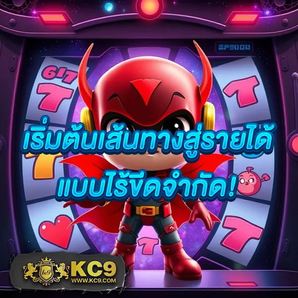 G2G1Bet VIP | เว็บเดิมพันออนไลน์ระดับพรีเมียม