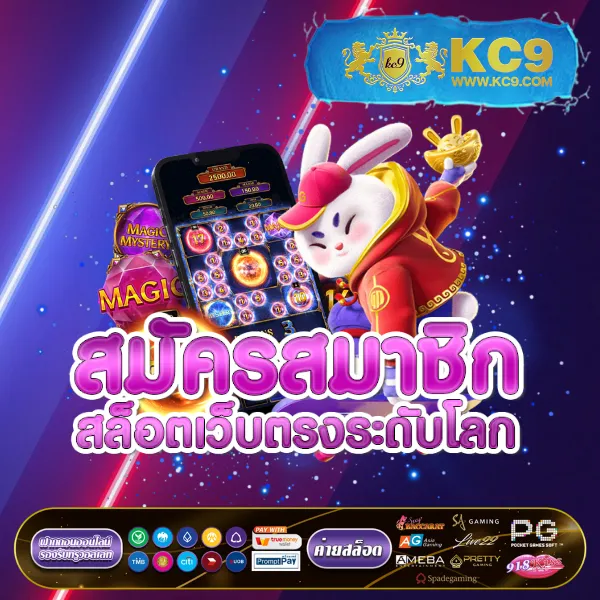 FAW99 Casino – เกมสล็อตและเกมคาสิโนที่เต็มไปด้วยโบนัส