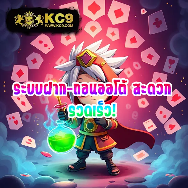 365kub-vip ศูนย์รวมเกมพนัน VIP เล่นง่าย ได้เงินจริง