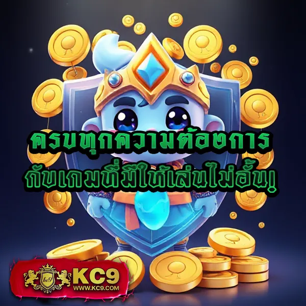 Betflik App - เว็บสล็อตมาแรง โบนัสจัดเต็มทุกเกม