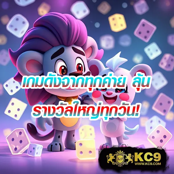 Fan88 – ลุ้นรางวัลใหญ่ในเกมสล็อตออนไลน์ที่ดีที่สุด