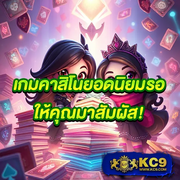 123BET เข้าสู่ระบบล่าสุด เว็บตรง เล่นง่าย ถอนไว